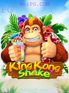 Descubra o Universo Empolgante de KingKongShake: A Nova Sensação do Mundo dos Jogos